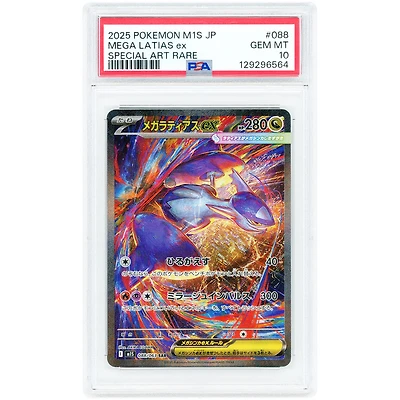 Mega Latias ex 2025 Pokemon Mega Symphonia Japanese Special Art Rare #88 PSA Authenticated 10 Card