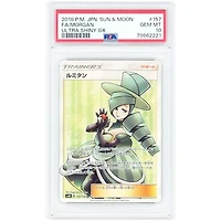 Morgan 2018 Pokemon Ultra Shiny GX Japanese Secret Rare #157 PSA Authenticated 10 Card