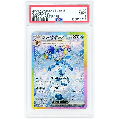 Glaceon ex 2024 Pokemon Terastal Festival ex Japanese Special Art Rare #206 PSA Authenticated 9 Card