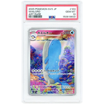 Wailord 2025 Pokemon Battle Partners Japanese Art Rare #103 PSA Authenticated 10 Card
