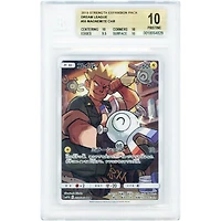 Magnemite 2019 Pokemon Dream League Japanese Secret Rare #55 BGS Authenticated Pristine 10 Card
