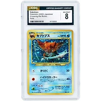 Kabutops 2000 Pokemon Neo Discovery Japanese Rare #141 CGC Authenticated 8 Card