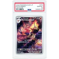 Fletchinder 2023 Pokemon Clay Burst Japanese Secret Rare #73 PSA Authenticated 10 Card