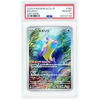Bruxish 2024 Pokemon Paradise Dragona Japanese Art Rare #68 PSA Authenticated 10 Card