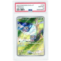 Tangela 2023 Pokemon 151 Japanese Art Rare #178 PSA Authenticated 10 Card