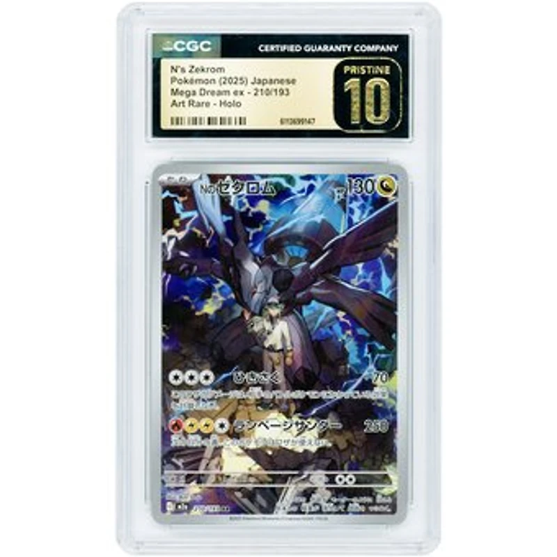 N's Zekrom 2025 Pokemon MEGA Dream ex Art Rare #210 CGC Authenticated Pristine 10 Card