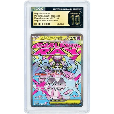 Mega Diancie ex 2025 Pokemon MEGA Dream ex Japanese Mega Attack Rare #227 CGC Authenticated Pristine 10 Card