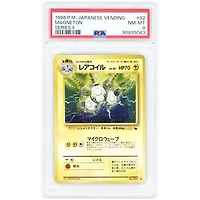 Magneton 1998 Pokemon Vending Series 2 Japanese Red Rare #82 PSA Authenticated 8 Card