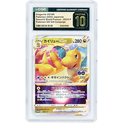 Dragonite 2022 Pokemon Sword & Shield Promos Japanese Rare #293 CGC Authenticated Pristine 10 Card