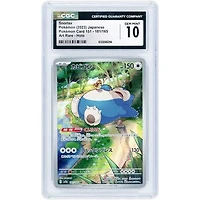 Snorlax 2023 Pokemon 151 Japanese Art Rare #181 CGC Authenticated 10 Card