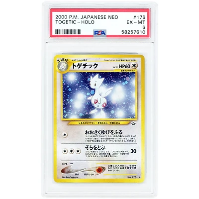 Togetic 2000 Pokemon Neo Genesis Japanese Rare #176 PSA Authenticated 6 Card
