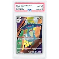 Drakloak 2025 Pokemon MEGA Dream ex Japanese Art Rare #212 PSA Authenticated 10 Card
