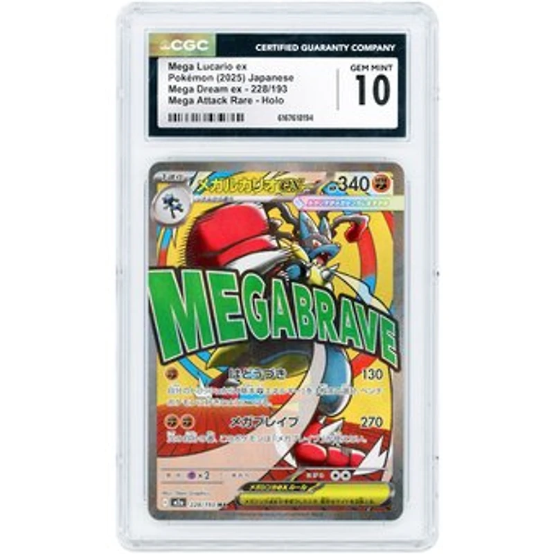 Mega Lucario ex 2025 Pokemon MEGA Dream ex Japanese Mega Attack Rare #228 CGC Authenticated 10 Card