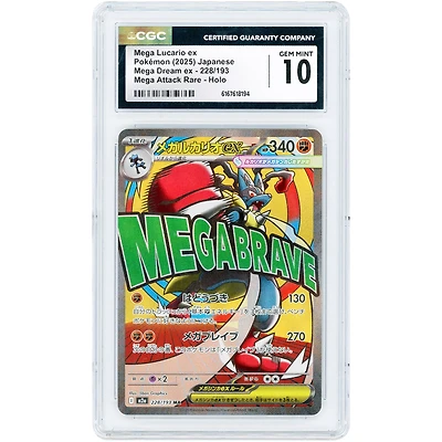 Mega Lucario ex 2025 Pokemon MEGA Dream ex Japanese Mega Attack Rare #228 CGC Authenticated 10 Card