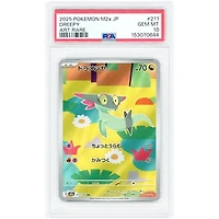 Dreepy 2025 Pokemon MEGA Dream ex Japanese Art Rare #211 PSA Authenticated 10 Card