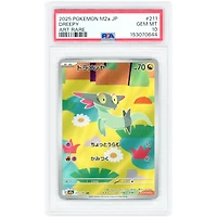 Dreepy 2025 Pokemon MEGA Dream ex Japanese Art Rare #211 PSA Authenticated 10 Card