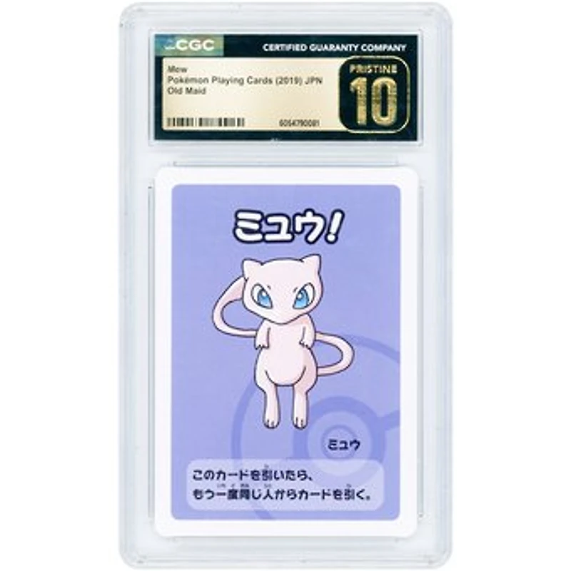 Mew 2019 Pokemon Old Maid Japanese #NNO CGC Authenticated Pristine 10 Card
