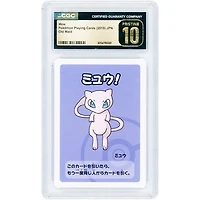 Mew 2019 Pokemon Old Maid Japanese #NNO CGC Authenticated Pristine 10 Card