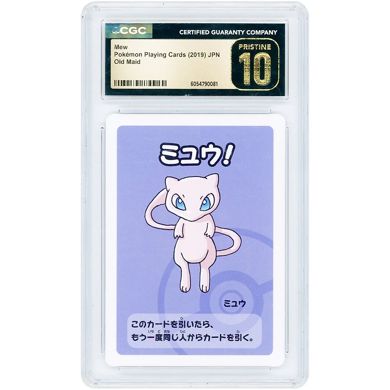 Mew 2019 Pokemon Old Maid Japanese #NNO CGC Authenticated Pristine 10 Card