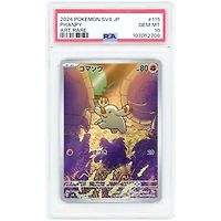 Phanpy 2024 Pokemon Super Electric Breaker Japanese Art Rare #115 PSA Authenticated 10 Card
