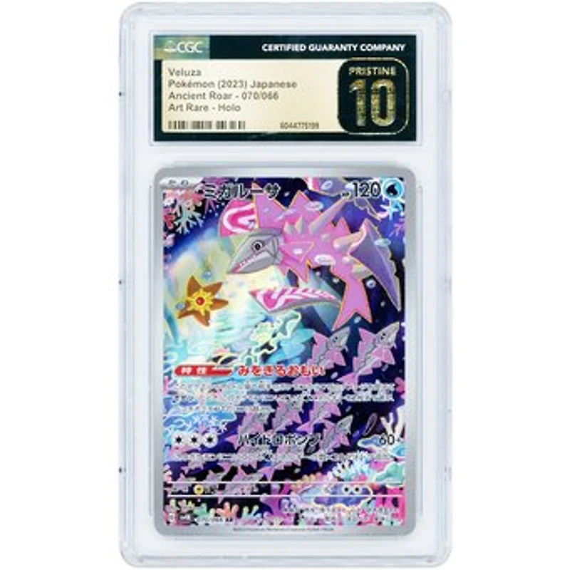 Veluza 2023 Pokemon Ancient Roar Japanese Art Rare #70 CGC Authenticated Pristine 10 Card