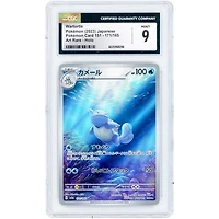 Wartortle 2023 Pokemon 151 Japanese Art Rare #171 CGC Authenticated 9 Card