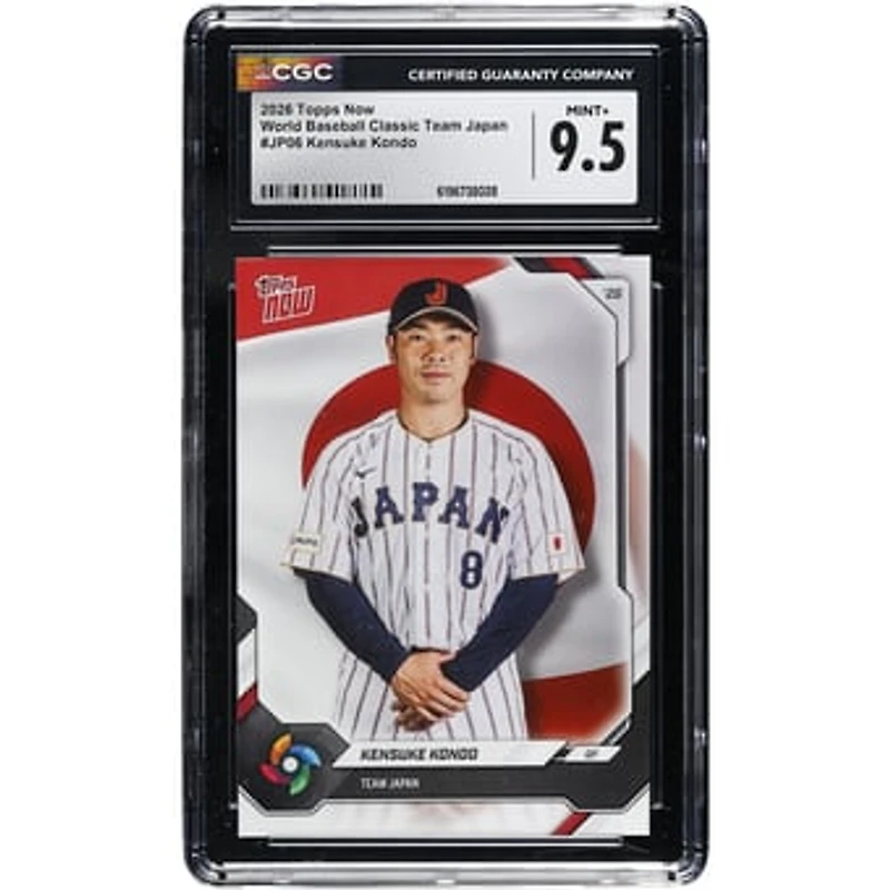 Kensuke Kondoh Japan Baseball 2026 Topps Now World Baseball Classic Team Japan #JP06 CGC Authenticated MINT+ 9.5 Card