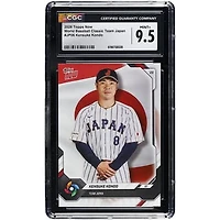 Kensuke Kondoh Japan Baseball 2026 Topps Now World Baseball Classic Team Japan #JP06 CGC Authenticated MINT+ 9.5 Card