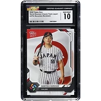 Munetaka Murakami Japan Baseball 2026 Topps Now World Baseball Classic Team Japan #JP04 CGC Authenticated GEM MINT 10 Card