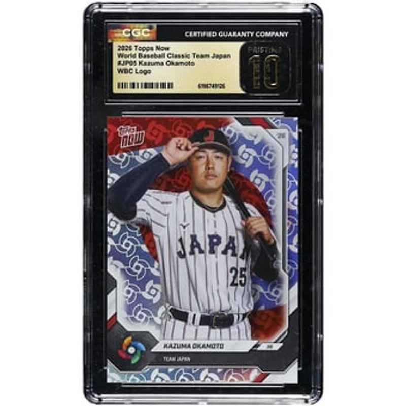 Kazuma Okamoto Japan Baseball 2026 Topps Now World Baseball Classic Team Japan WBC Logo #JP05 CGC Authenticated PRISTINE 10 Card