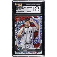 Shugo Maki Japan Baseball 2026 Topps Now World Baseball Classic Team Japan WBC Logo #JP11 CGC Authenticated MINT+ 9.5 Card