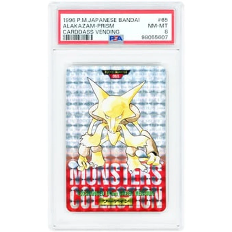 Alakazam 1996 Pokemon Bandai Japanese Carddass Vending Prism #65 PSA Authenticated 8 Card