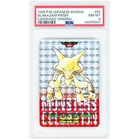 Alakazam 1996 Pokemon Bandai Japanese Carddass Vending Prism #65 PSA Authenticated 8 Card