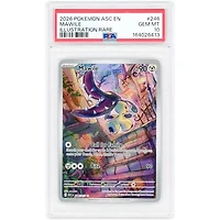 Mawile 2026 Pokemon Ascended Heroes Illustration Rare #246 PSA Authenticated 10 Card
