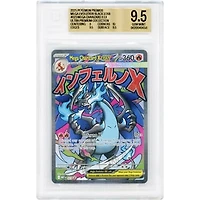 Mega Charizard X ex 2025 Pokemon Mega Evolution Promo #23 BGS Authenticated 9.5 Card