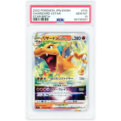 Charizard VSTAR 2022 Pokemon VSTAR Universe Japanese Ultra Rare #15 PSA Authenticated 10 Card