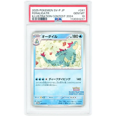 Feraligatr 2025 Pokemon Scarlet & Violet Japanese Common #241 PSA Authenticated 10 Card