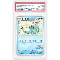 Feraligatr 2025 Pokemon Scarlet & Violet Japanese Common #241 PSA Authenticated 10 Card