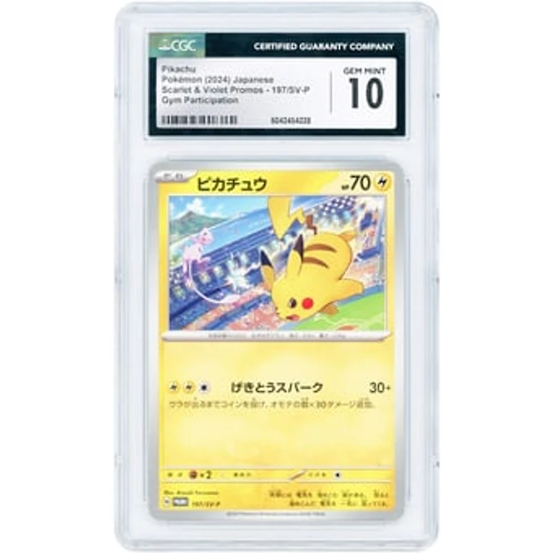 Pikachu 2024 Pokemon Scarlet & Violet Japanese Promo #197 CGC Authenticated 10 Card