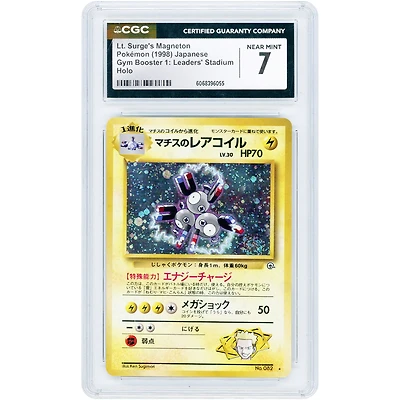 Lt. Surge's Magneton 1998 Pokemon Gym Booster 1: Leader's Stadium Japanese Holo Rare #82 CGC Authenticated 7 Card