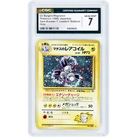 Lt. Surge's Magneton 1998 Pokemon Gym Booster 1: Leader's Stadium Japanese Holo Rare #82 CGC Authenticated 7 Card