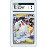 Mega Froslass ex 2025 Pokemon MEGA Dream ex Japanese Special Art Rare #233 CGC Authenticated 9 Card