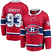 Ivan Demidov Men's Fanatics Red Montreal Canadiens Home Breakaway Custom Jersey