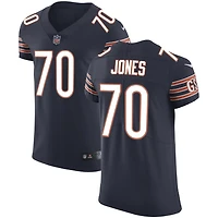 Braxton Jones Men's Nike Navy Chicago Bears Vapor Untouchable Custom Elite Jersey