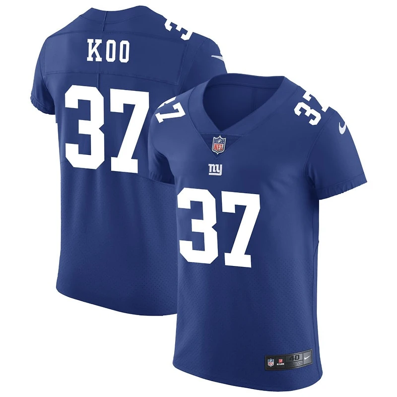 Younghoe Koo Men's Nike Royal New York Giants Vapor Untouchable Custom Elite Jersey
