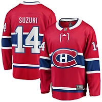 Nick Suzuki Men's Fanatics Red Montreal Canadiens Home Breakaway Custom Jersey