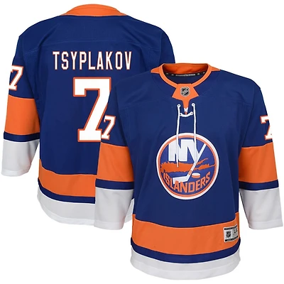 Maxim Tsyplakov Youth Blue New York Islanders Home Premier Custom Jersey