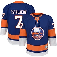 Maxim Tsyplakov Youth Blue New York Islanders Home Premier Custom Jersey