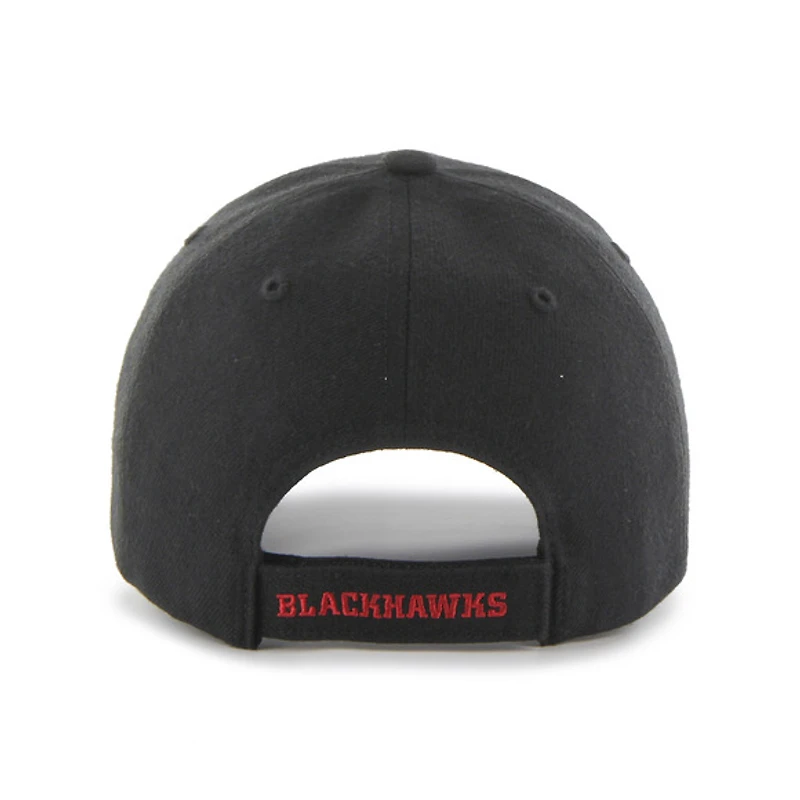 Primary MVP - Adult Adjustable Cap