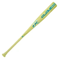 Clout AI -3 (2 5/8 po) - Bâton de baseball en aluminium pour adulte
